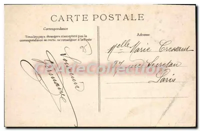 Enghien-les-Bains — O Futebol — Editor ELD, n°14 — Verso