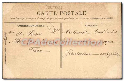 Pontboise — Katedra św. Maclou — A. Séviers, wyd., Pontboise — Rewers