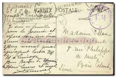 Montmorency — Hôtel de Ville — Hoofdingang — BPD n°27 — Achterkant