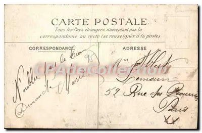 SAINT-PRIX — Kiosque chinês do Castelo da Ferme — CPAdeCollection — Verso