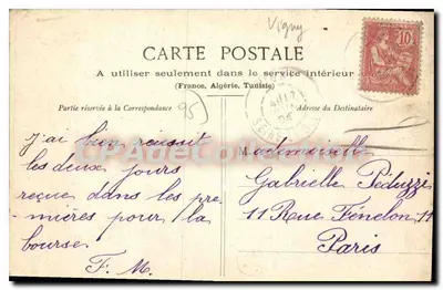 Marines (S.-et-O.) — Igreja de Saint-Rémi — Léoleu, 57, Rue des Sablions — Verso