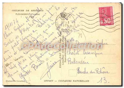PLOUGASNOU (Finistère) — rua comercial com café — Edição de Arte Y.A.C.R. (Côtes-du-Nord) — Verso