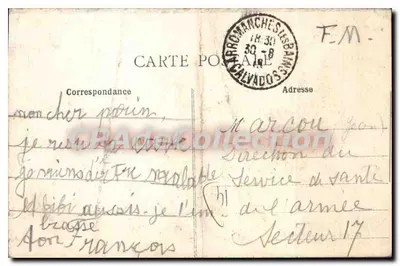 Arromanches — Le Sorgenti Petrificanti — Editore sconosciuto, n° 105 — Verso