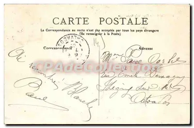 CAEN — Plac Republiki — Wydawnictwo P. R. — Rewers