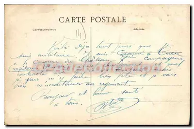 CAEN — Plac i Plac św. Piotra — Wydawca: Oscar Marie, n°26 — Rewers