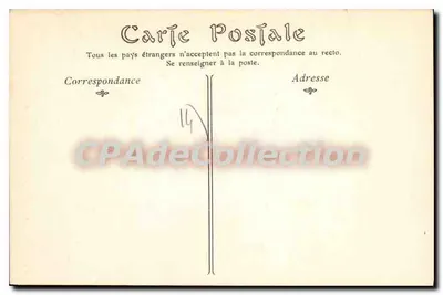 CAEN — Dom Quatrans (XVII wiek) — ND Fot — Rewers