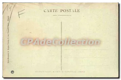 कैन - सेंट-पियर इंस्टीट्यूशन - प्रवेश कोर — पीछे