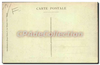 Caen - Instytucja św. Piotra - Dziedziniec Wielki — Rewers
