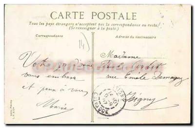 Trouville - De boot tijdens laag water — LVE CO. n°15 — Achterkant
