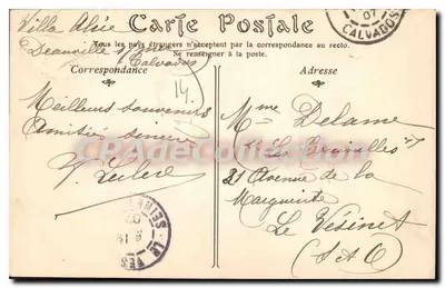Deauville-sur-Mer — Hotel de Ville — N.H. Dior, nr 1775 — Rewers
