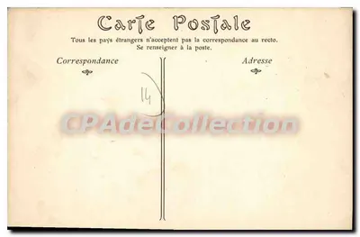 Lisieux — A Praça Victor-Hugo — A.G. Fot. n°22 — Verso