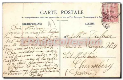 St-SEVER - La Pierre coupée — Cliché i wydawnictwo Beaumont-Laroze, Vire — Rewers