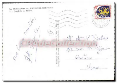 Mylonarstwo w Charente-Maritime — 3 — Bouchots z Myszkami — COMBIER (Sas-L) "GIM" — Rewers