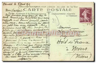 BÉNODET — Ogólny widok — Wydawca nieznany, nr 217 — Rewers