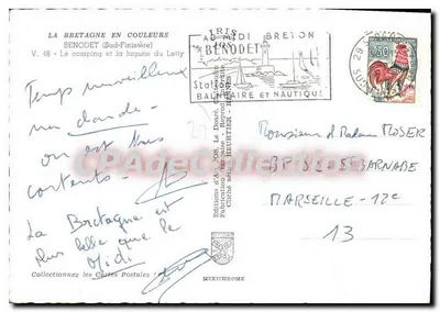 Bénodet (Południowy Finistère) — Obozowisko i laguna Letty — Wydawnictwo Art JOS — Rewers