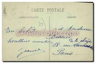 BREST - Barque de pêche arrivant au Port — Éditeur F. T. T. n° 51 — Rewers