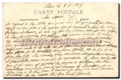 BREST — Ogólny widok Arsenalu — wydawca CPADeCollection, nr 135 — Rewers