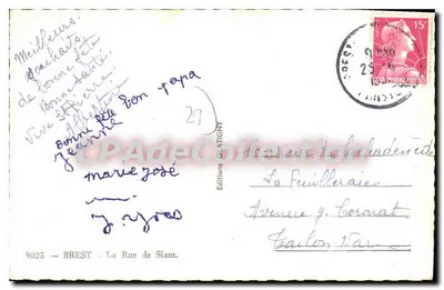 Brest — Rue de Siam — Editor GLATIGNY n°29 — Reverso
