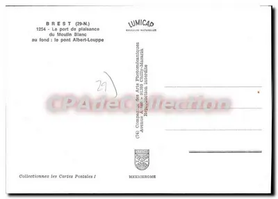 Brest (29-N.) — Le port de plaisance du Moulin Blanc au fond : le pont Albert-Louppe — Lumicap — Rewers