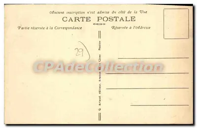 Concarneau — Zamek Kértalé — Wejście do kaplicy — Rewers