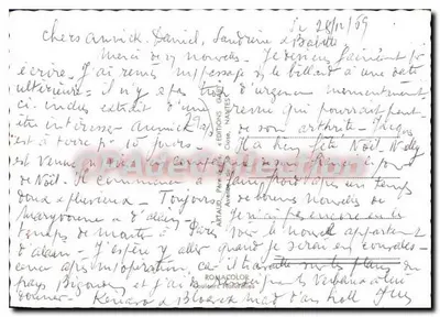कुइम्पर — कुइम्पर के स्मृति — प्रकाशक: रोमाकलर — पीछे