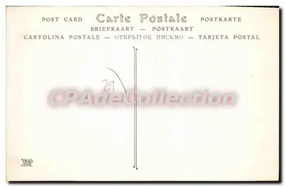 Roscoff (Finistère) — Dom Prébendale z XVI wieku — ND Pbol, nr 508 — Rewers
