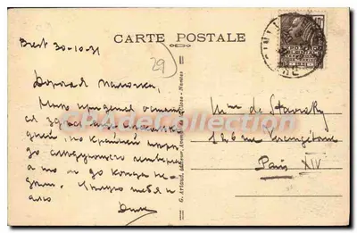 Morgat - L'Ancien Fort de Rusilance — CPAdeCollection, n°57 — Rewers