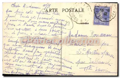 Tréboul e a Ilha Tristan vistos do Coteau — CPAPHIL, n° 7099 — Verso