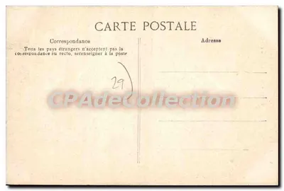 Saint-Guénolé — Wieża Saint-Guénolé — Bretania, seria 3 — Rewers