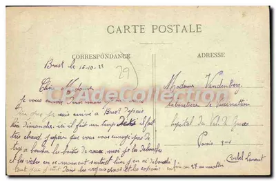PLOUGASTEL-DAOULAS — O Galvaire — J. D. Brest, n°10 — Verso