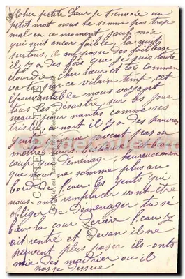 Сен-Жан-ду-До — Ворота и церковь — коллекция Г. И. Д., Наутес — Оборотная сторона