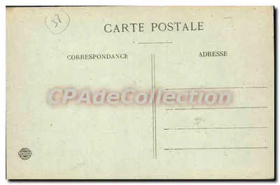 Grenoble — Ogród Miasta — E.R. — Rewers