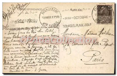 EVIAN-LES-BAINS — I Bordi del Lago Leman e il Giardino Pubblico — I.L. — Verso