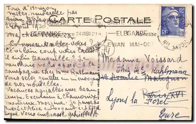 EVIAN-LES-BAINS - Hotel Real - 11 — Reverso