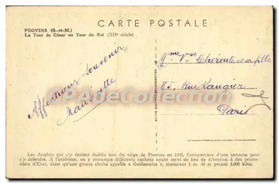 Provins — Wieża Cezara lub Wieża Króla (XIII wiek) — Cirm — Rewers
