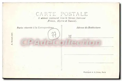 Provins — Porta São João — Poço da Cidadela — Verso
