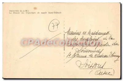 Provins (S.-et-M.) — Dom Orphanów, gdzie urodził się Święty Thibault — C.I.M.L. — Rewers