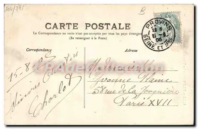 Provins - La Tour du Luxembourg — Galeries Françaises, n° 4202 — Reverso