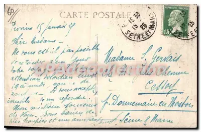 Provins — La Poterne Fancron (XII wiek) — Widok wewnętrzny — Rewers