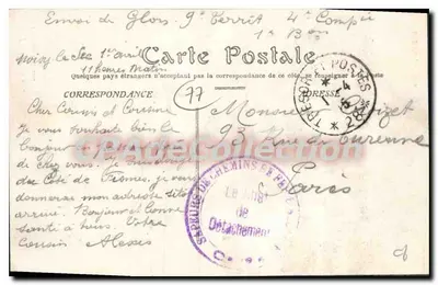 Poterne Faneron — Provins — E. Balliet, wydawca — Rewers