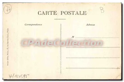 Provins — Wieża zwana Cezara (XII wiek) — Rewers