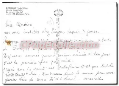 Centro Hospitalar de Gonesse (Val-d'Oise) — vista arquitetônica — Éditions Combier Imprimeur, n° 95277 — Verso
