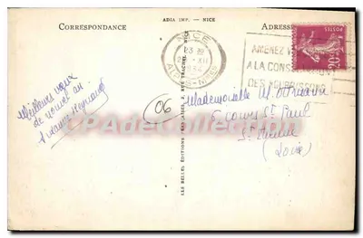 एंटीबेस (ए.एम.) — पिन्स और बर्फीली अल्पस के माध्यम से दृश्य — एडिया इम्प्रेशन, निस — पीछे
