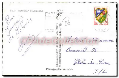 Antibes — widok panoramiczny, statek żaglowy, łuk rzymski, port i palmy — Wydawnictwo S.E.P.T. nr 9-128 — Rewers