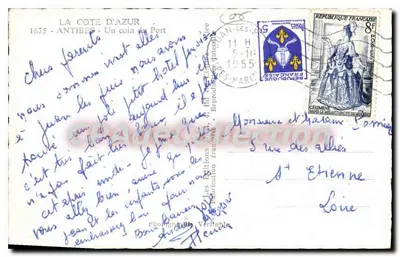 Antibes — O porto — Céliment, n°1675 — Verso