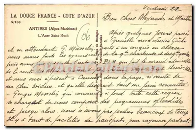 L'Anse Saint Roch — Antibes (Alpes-Maritimes) — wydanie Yvon, n°2/166 — Rewers