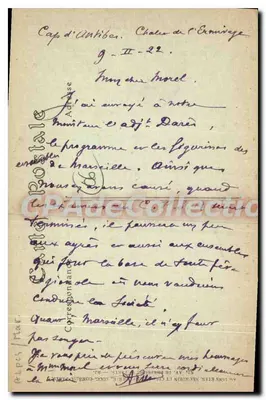 Antibes — De Oude Muren en de Oude Stad — JND Phot. — Achterkant