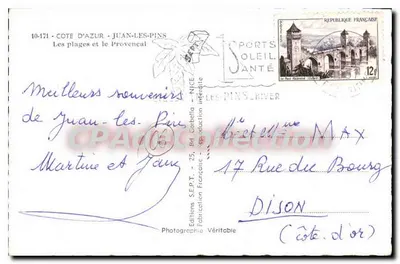 Juan-les-Pins — Praias e o Provencal — Edições Verdadeiras — Verso