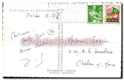 Juan-les-Pins — vista panorâmica — Edições S.T.F.T. — Verso