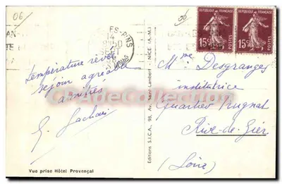 Juan-les-Pins — Vista Generale — Edizioni S.I.C.A. (Lourdes) — Verso